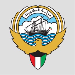 جهاز متابعة الأداء الحكومي