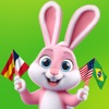 Kidduca: Kids Learning Games icon