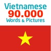 Vietnamese 90000 WordsPictures icon