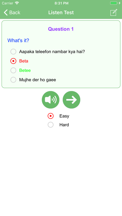 Learn Hindi Quick Phrasebook Screenshot 5 of 7