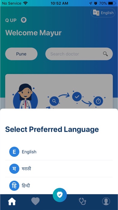 Screenshot #3 pour Q UP - Painless OPD Experience