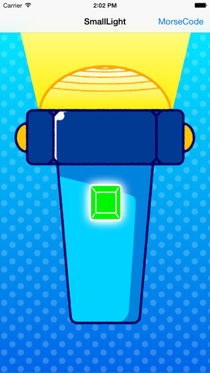 Strobe Groove Flashlight