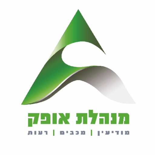 מרכז הספורט מודיעין icon