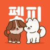 펫피 - 포인트 적립형 강아지 산책앱 icon