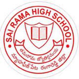 Sai Rama School