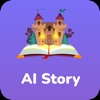 AI Story Generator. App Icon