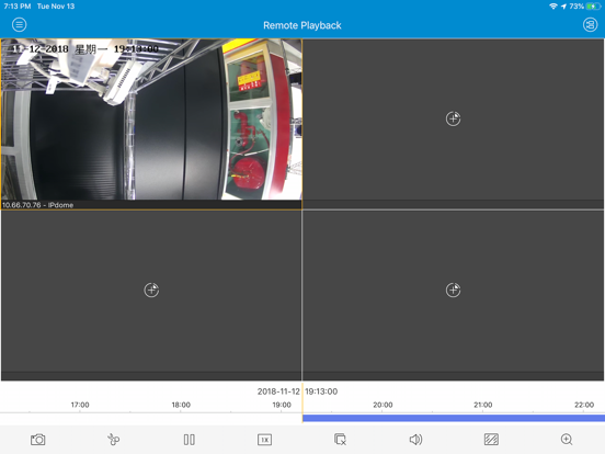 Screenshot #5 pour SCMS