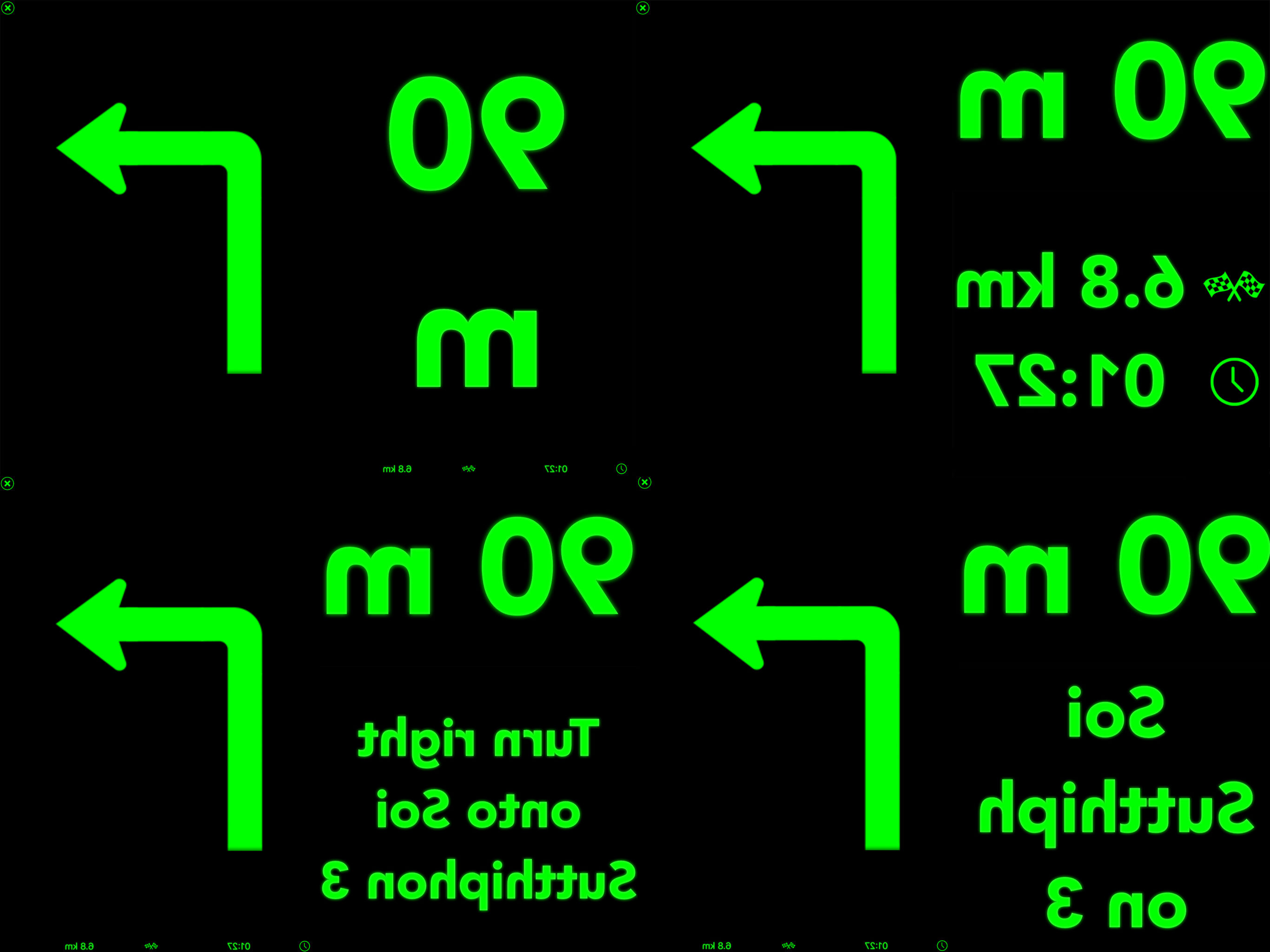 HUD Nav