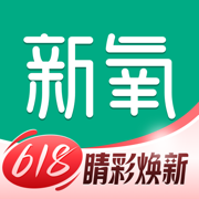 新氧医美-专业微整形轻医美服务平台