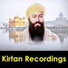 Kirtan Recordings icon