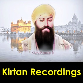 Snímky obrazovky (6) Kirtan Recordings