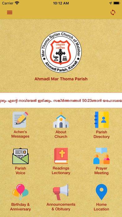 Screenshot #2 pour Ahmadi Mar Thoma Parish Kuwait