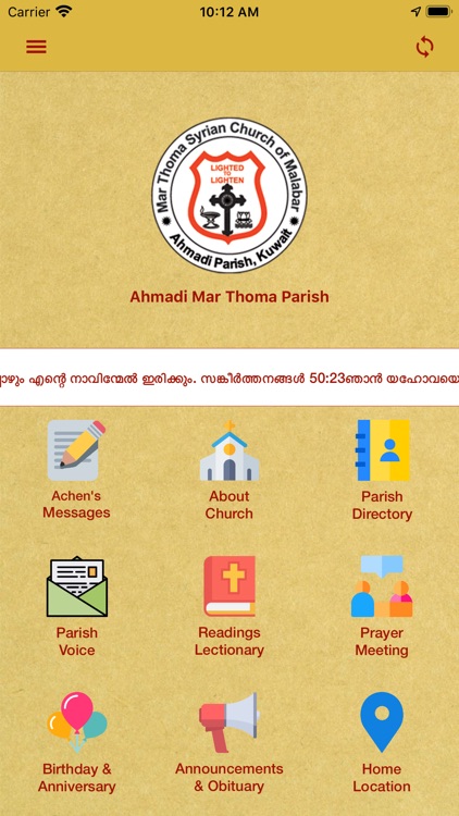 Ahmadi Mar Thoma Parish Kuwait