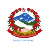 EPS Section Nepal icon