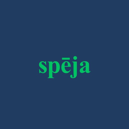 Spēja