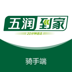 螢幕擷取畫面 (3) 五润到家
