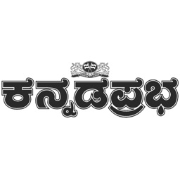 Kannada Prabha News App