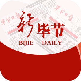 螢幕擷取畫面 (5) 新毕节