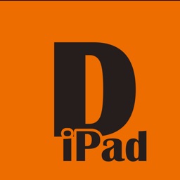DandALL搬入・揚重管理 for iPad