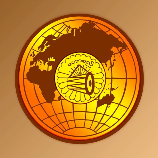 Mahasi Meditation Centre