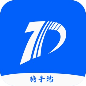 螢幕擷取畫面 (4) 同达快送-骑士版