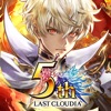 LAST CLOUDIA