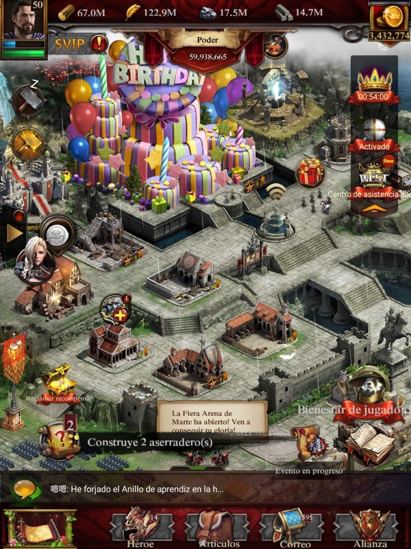 Clash of Kings: The West screenshot 1