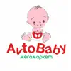 AvtoBaby App Delete