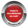 knopka.kz icon