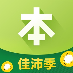 本来生活-中国家庭的优质食品购买平台