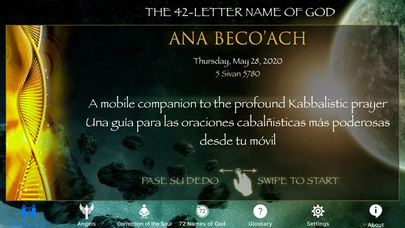 The 42-Letter Name of God screenshot 1 of 7