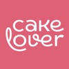 Cakelover - iPhoneアプリ