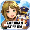キャラバンストーリーズ - iPhoneアプリ
