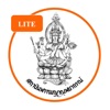 Promayarn Siam Card icon