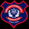 Armadi English Boarding School icon