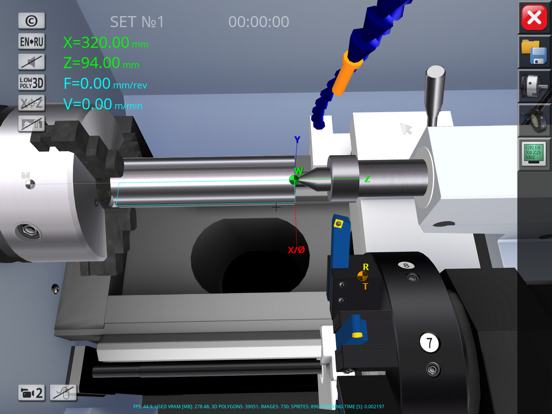 CNC Lathe Simulator Lite iPad screenshot