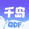 Get Qiandao - Art Toys Mart for iOS, iPhone, iPad Aso Report