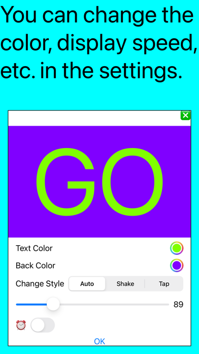 CheerSignBoard Screenshot