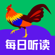 每日听读-小学英语同步点读