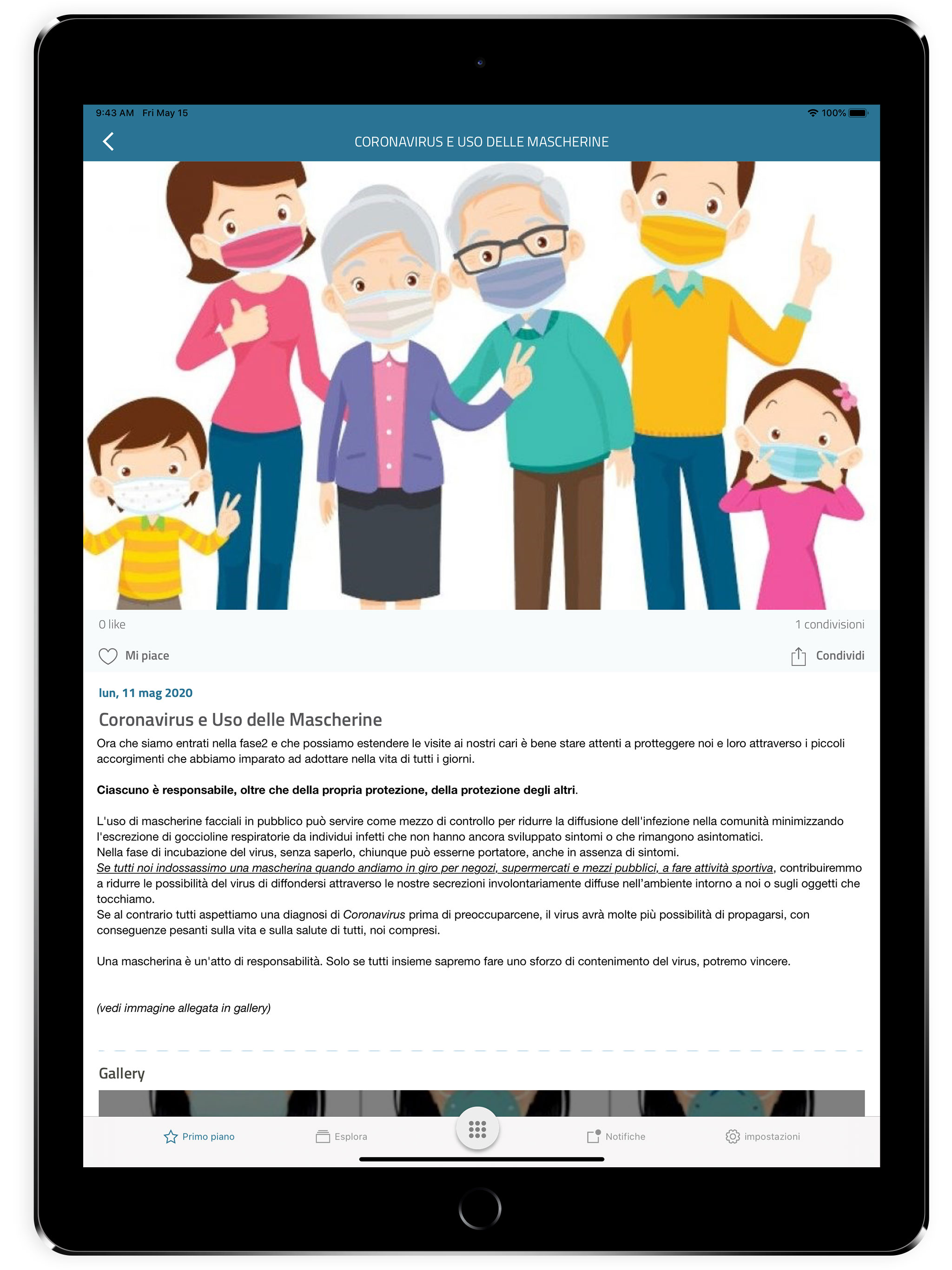 MyCossoine screenshot 10