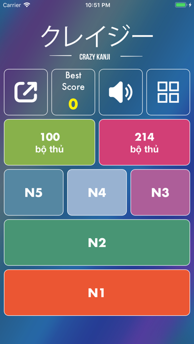 Screenshot #2 pour Crazy Kanji