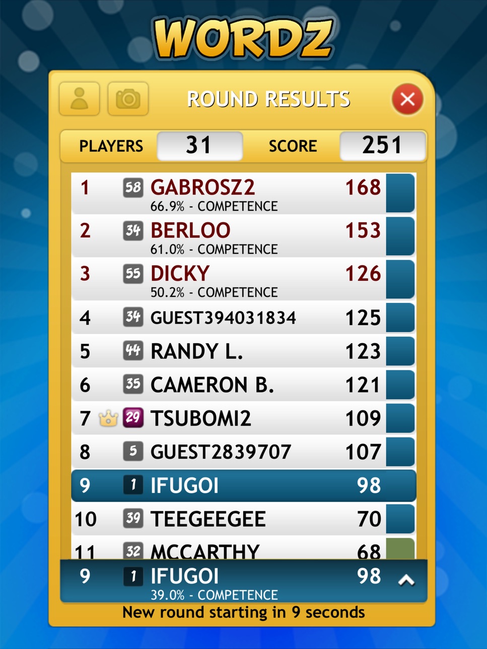 iPad screenshot