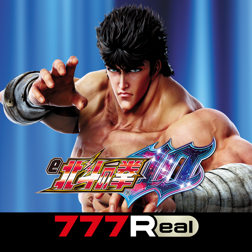 Get [777Real]e北斗の拳10 for iOS, iPhone, iPad Aso Report