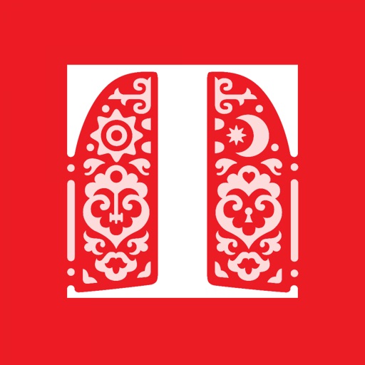 Tourist pass