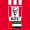 The all new KFC UAE App is the fastest way to order your favorite KFC fried chicken online