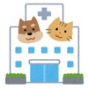 ペットの通院記録 icon