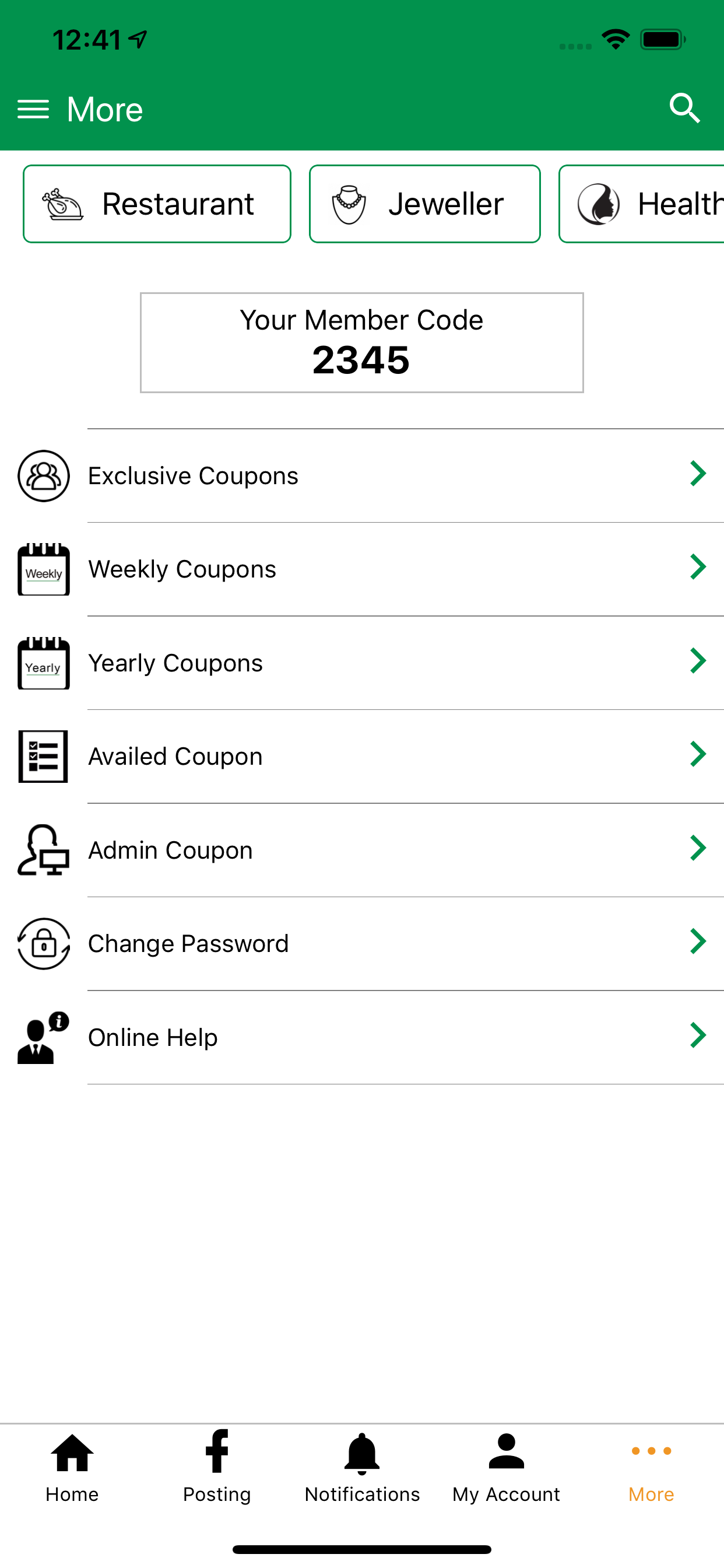 wow savings screenshot 4