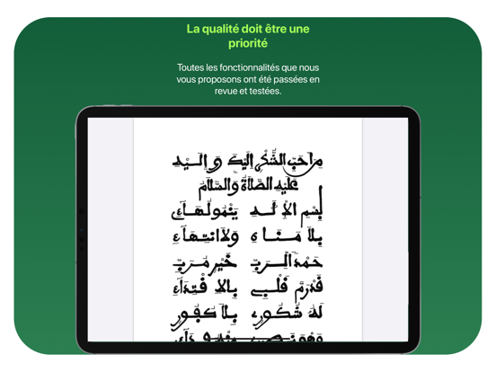 Qasida Pro iPad screenshot 5 - Reference app