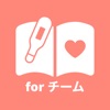 みんなの体調ノート for チーム-体温体調の管理共有 - iPhoneアプリ