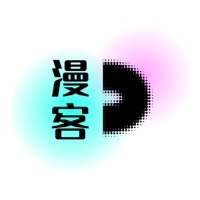 漫客-网络嗅探播放器